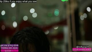 loollypop24 Exotic Cam Broadcast 2026-02-14