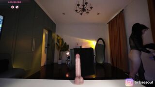baeasian 2026-05-30 0650 webcam video